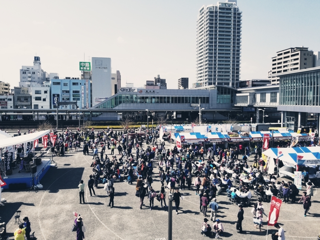 f:id:msx3:20180304124528j:plain f:id:msx3:20180304124528j:plain