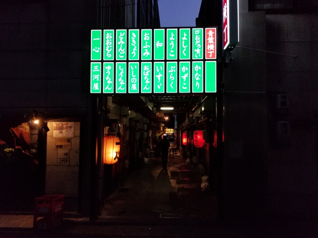 f:id:msx3:20180304180010j:plain f:id:msx3:20180304180010j:plain