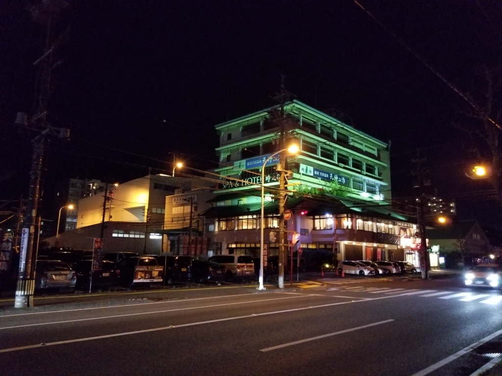 f:id:msx3:20180304204512j:plain f:id:msx3:20180304204512j:plain