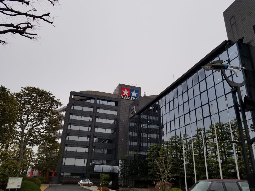 f:id:msx3:20180305085930j:plain f:id:msx3:20180305085930j:plain