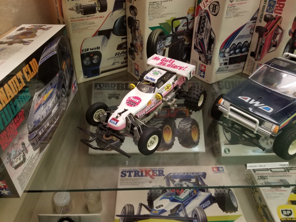 f:id:msx3:20180305090826j:plain f:id:msx3:20180305090826j:plain