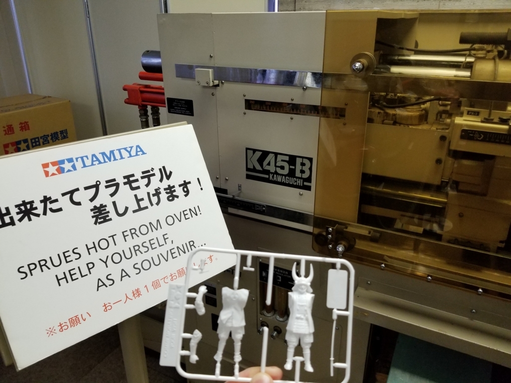 f:id:msx3:20180305091541j:plain f:id:msx3:20180305091541j:plain