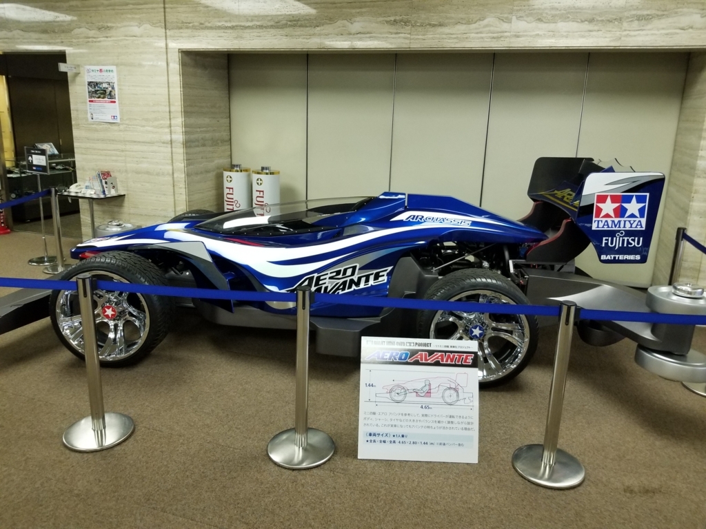 f:id:msx3:20180305092433j:plain f:id:msx3:20180305092433j:plain