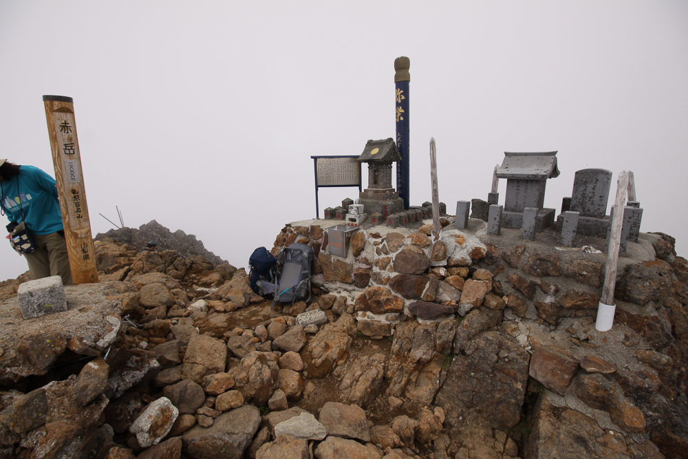 f:id:msx3:20180711110754j:plain f:id:msx3:20180711110754j:plain