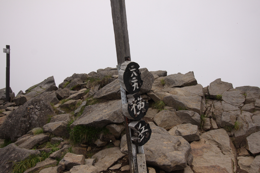 f:id:msx3:20180711121824j:plain f:id:msx3:20180711121824j:plain