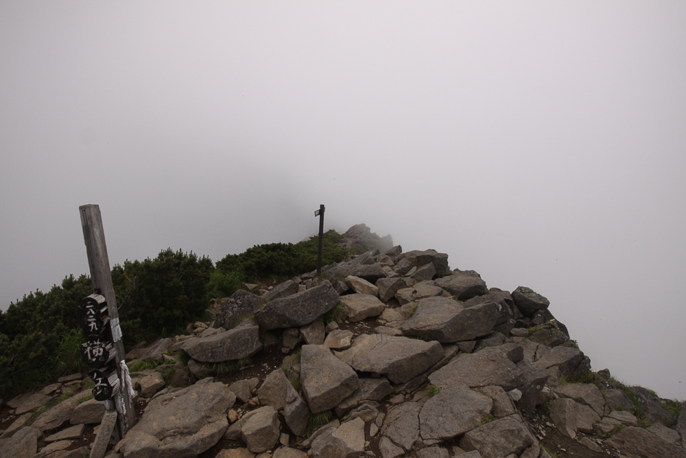 f:id:msx3:20180711121851j:plain f:id:msx3:20180711121851j:plain