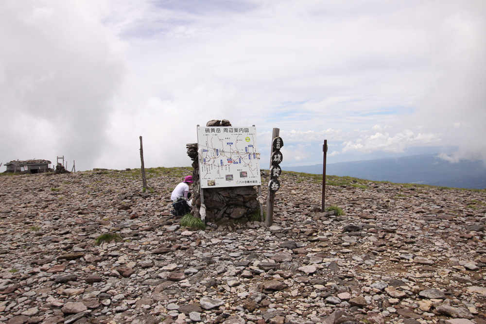 f:id:msx3:20180711131043j:plain f:id:msx3:20180711131043j:plain