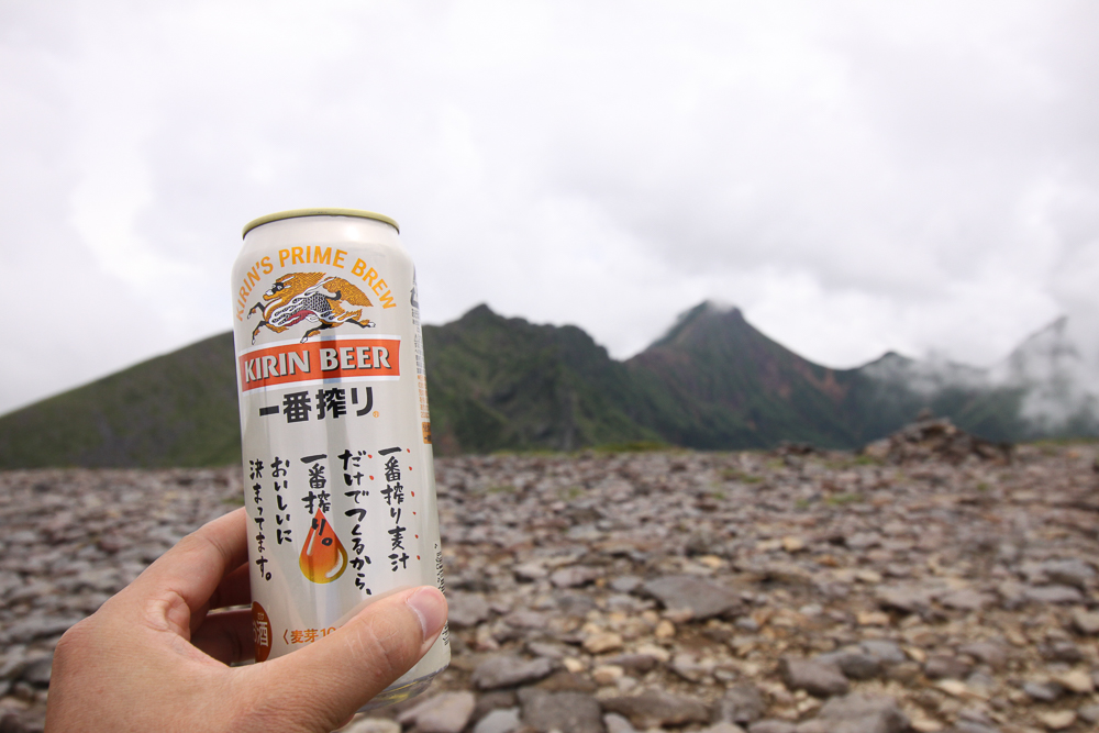 f:id:msx3:20180711132006j:plain f:id:msx3:20180711132006j:plain