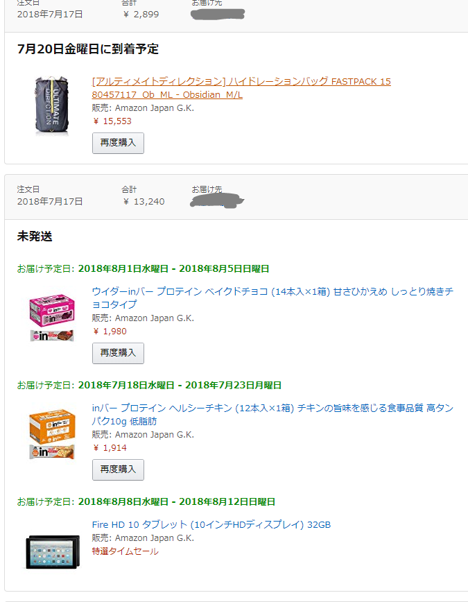 f:id:msx3:20180717154113p:plain f:id:msx3:20180717154113p:plain