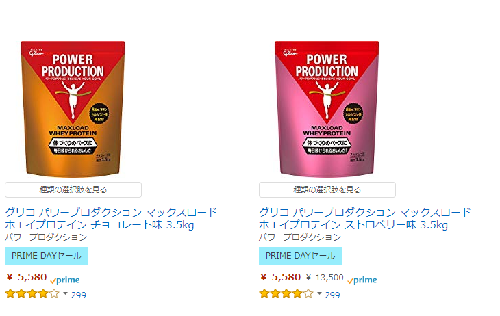 f:id:msx3:20180717154755p:plain f:id:msx3:20180717154755p:plain