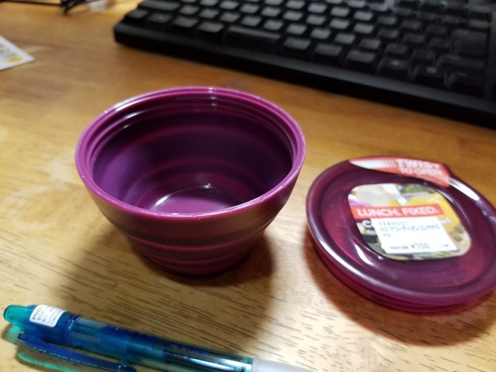 f:id:msx3:20180904204658j:plain f:id:msx3:20180904204658j:plain