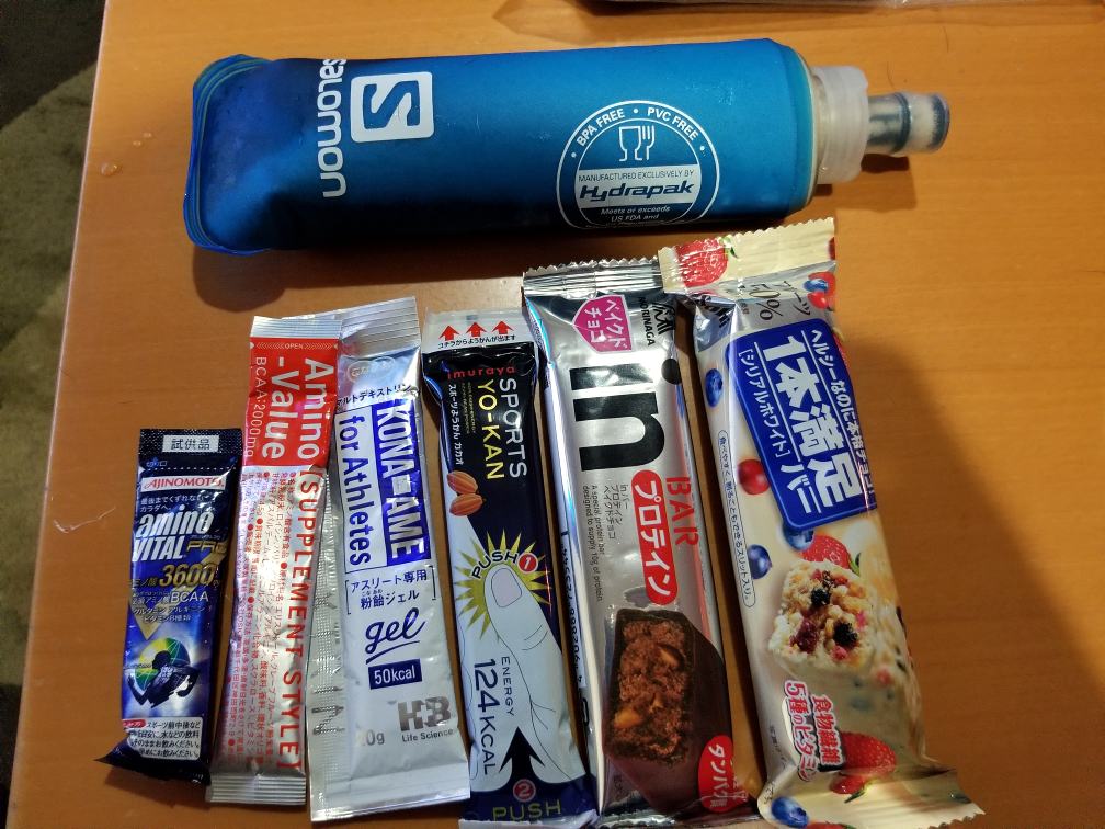 f:id:msx3:20180908230110j:plain f:id:msx3:20180908230110j:plain