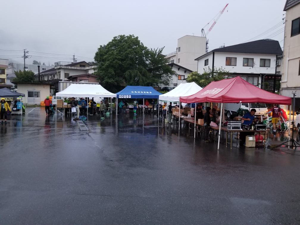 f:id:msx3:20180909054303j:plain f:id:msx3:20180909054303j:plain