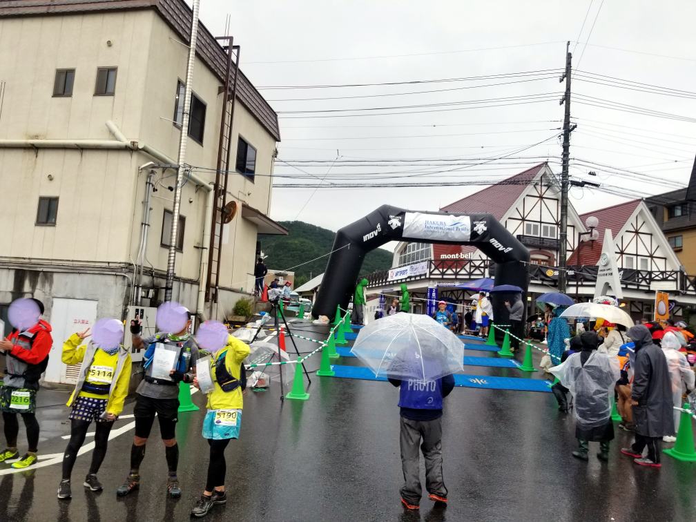 f:id:msx3:20180909142331j:plain f:id:msx3:20180909142331j:plain