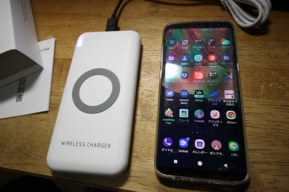 f:id:msx3:20180917194611j:plain f:id:msx3:20180917194611j:plain