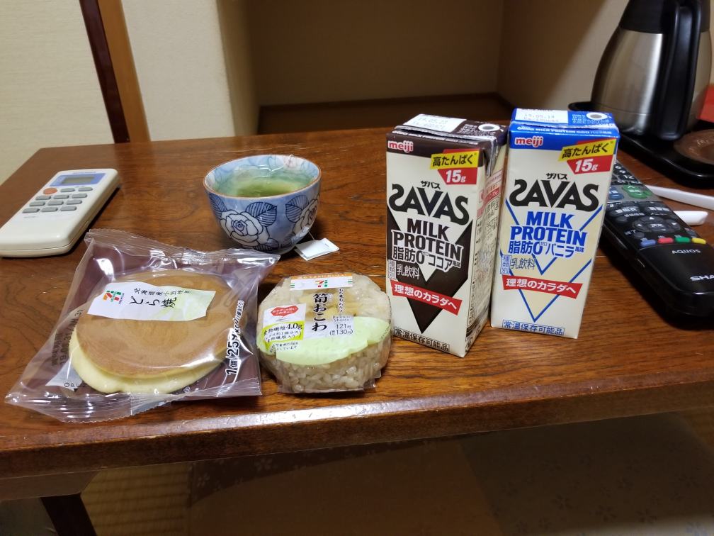 f:id:msx3:20190224054456j:plain