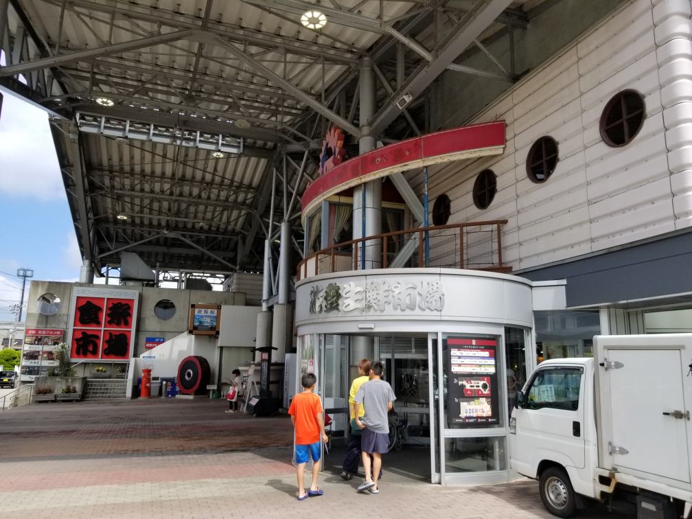 f:id:msx3:20190811095121j:plain