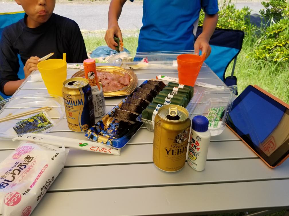 f:id:msx3:20190811133110j:plain