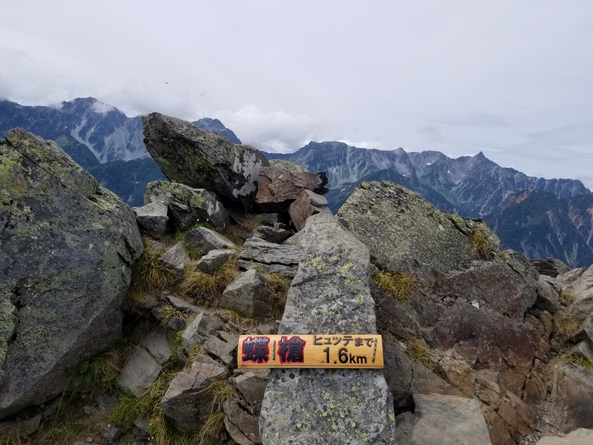 f:id:msx3:20190827115342j:plain f:id:msx3:20190827115342j:plain