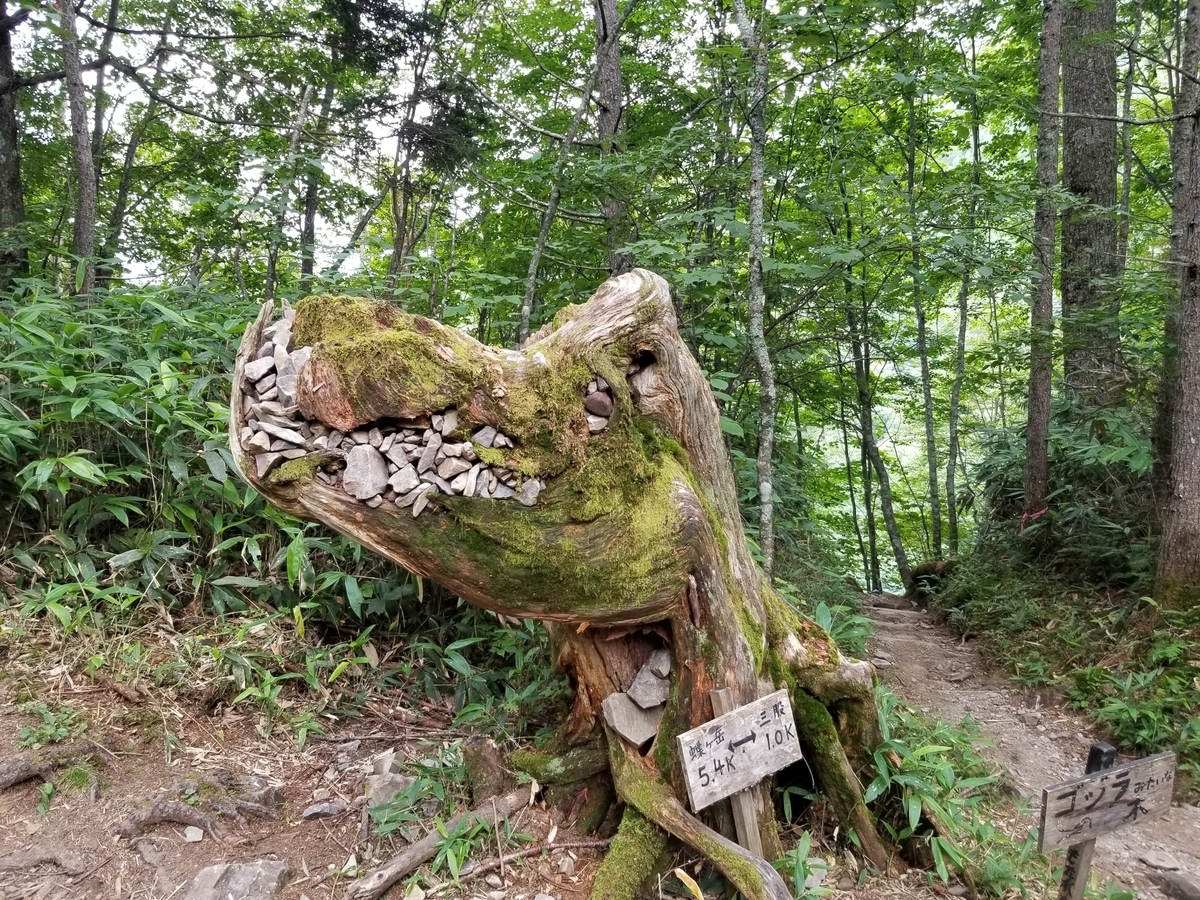 f:id:msx3:20190827143723j:plain f:id:msx3:20190827143723j:plain