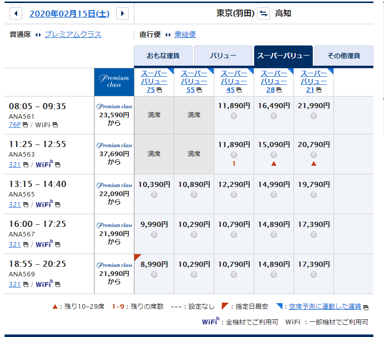 f:id:msx3:20191023110853p:plain f:id:msx3:20191023110853p:plain