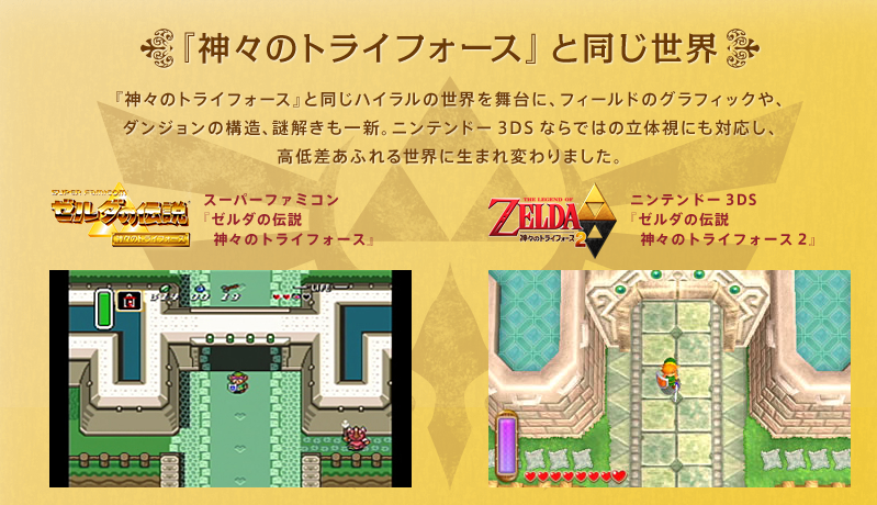 f:id:msx3:20191024124925p:plain f:id:msx3:20191024124925p:plain