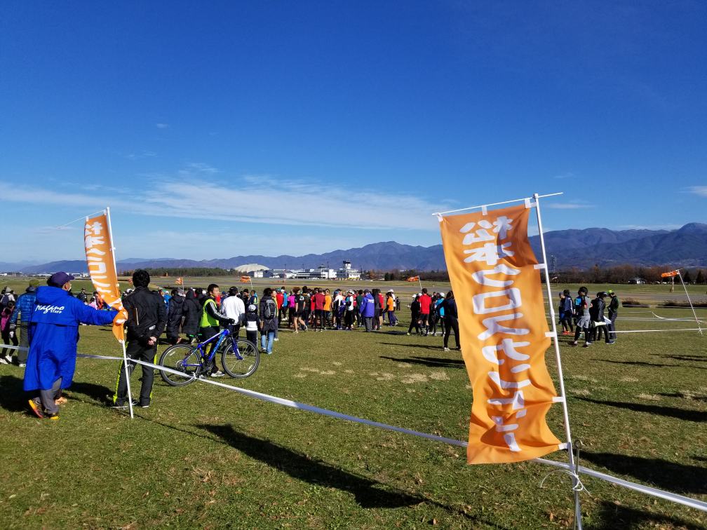 f:id:msx3:20191201105220j:plain