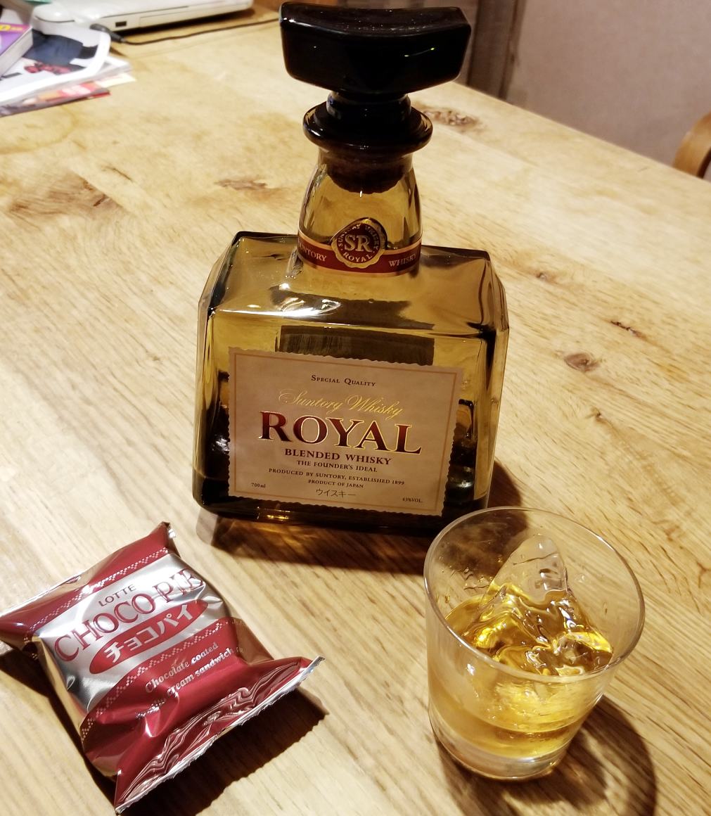 f:id:msx3:20200115230146j:plain f:id:msx3:20200115230146j:plain