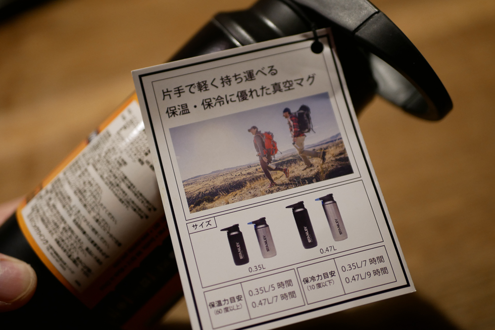 f:id:msx3:20200221233029j:plain