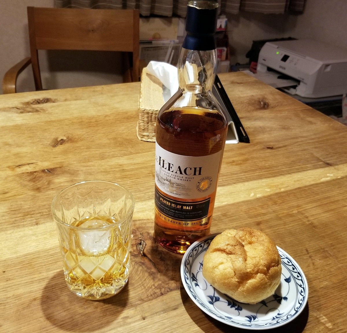 f:id:msx3:20200507220425j:plain f:id:msx3:20200507220425j:plain