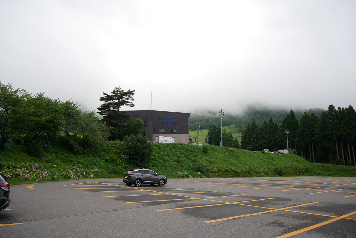 f:id:msx3:20200722072522j:plain f:id:msx3:20200722072522j:plain