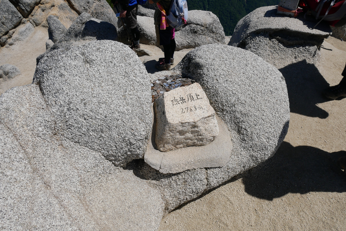 f:id:msx3:20200819105705j:plain f:id:msx3:20200819105705j:plain