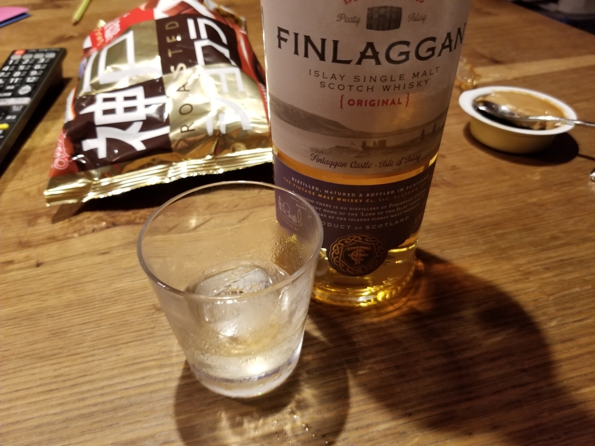 フィンラガン オリジナル』2,000円台前半で買えるピーティな 