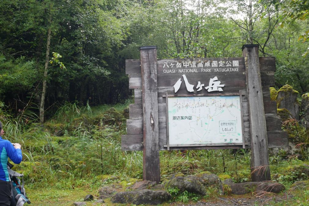 f:id:msx3:20200906073051j:plain