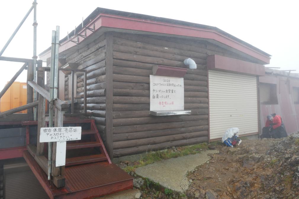 f:id:msx3:20200906104531j:plain