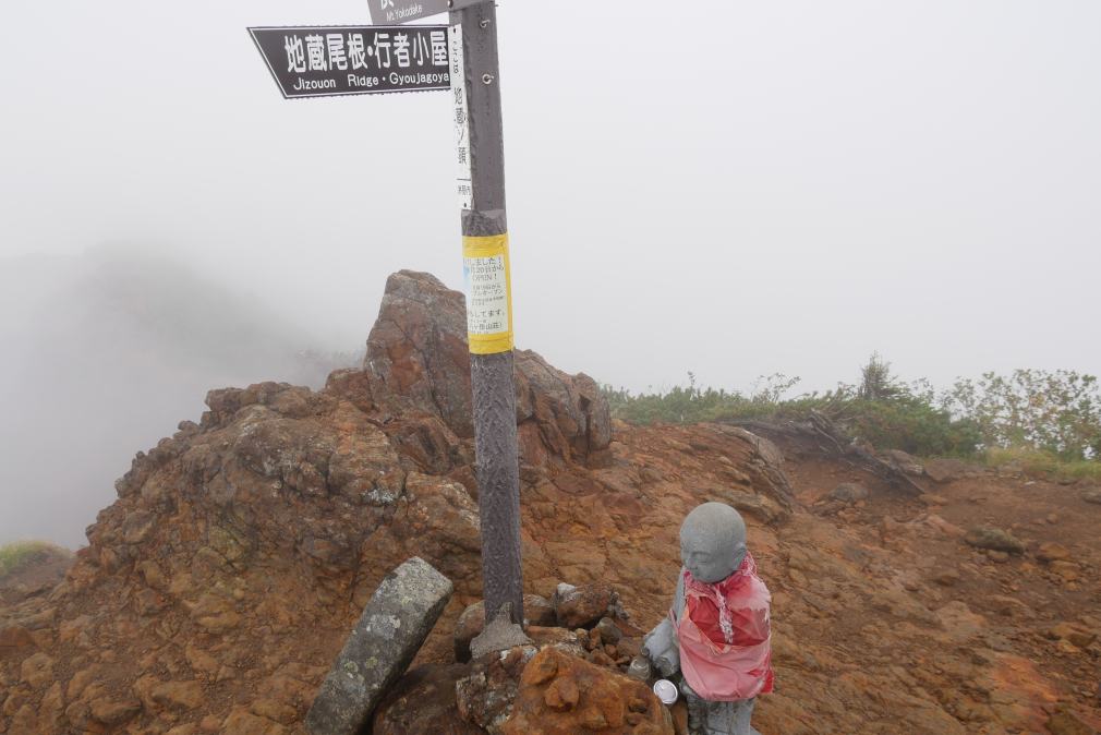 f:id:msx3:20200906112027j:plain