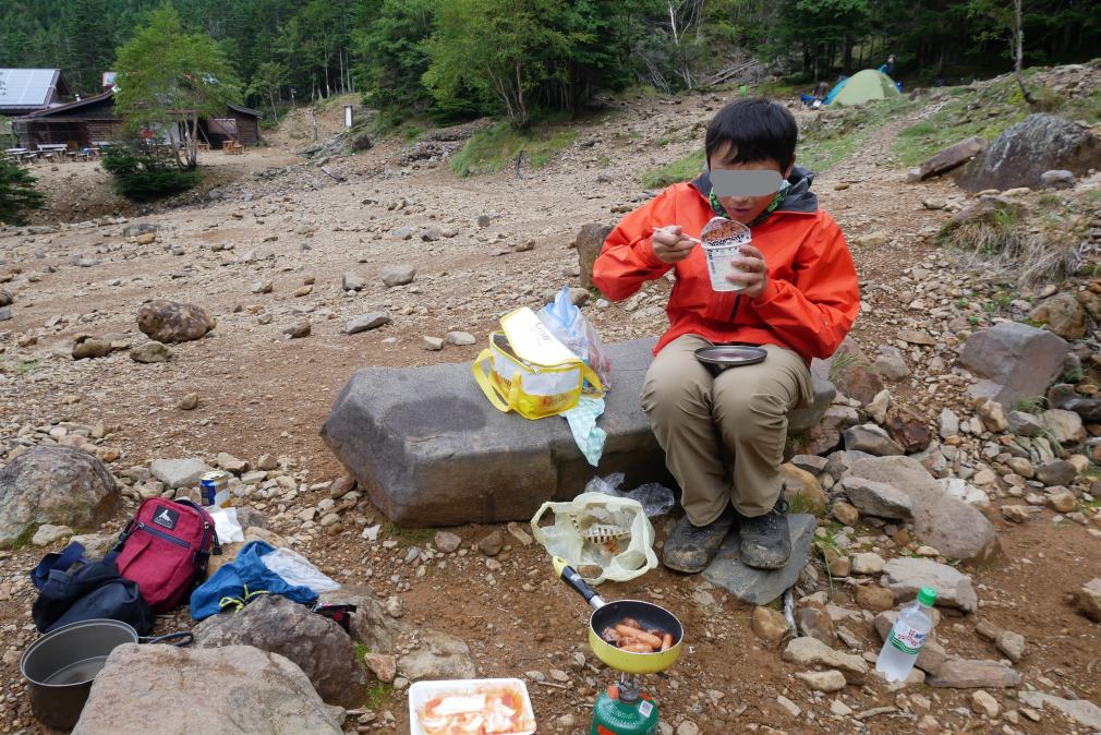 f:id:msx3:20200908131338j:plain