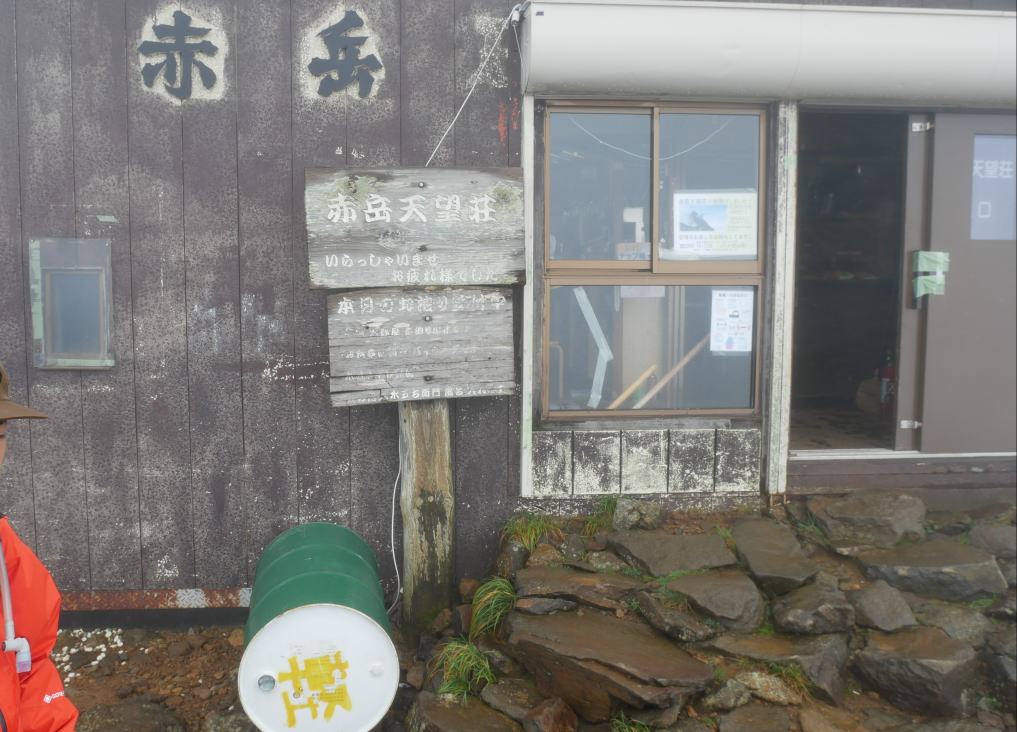 f:id:msx3:20200908131425j:plain