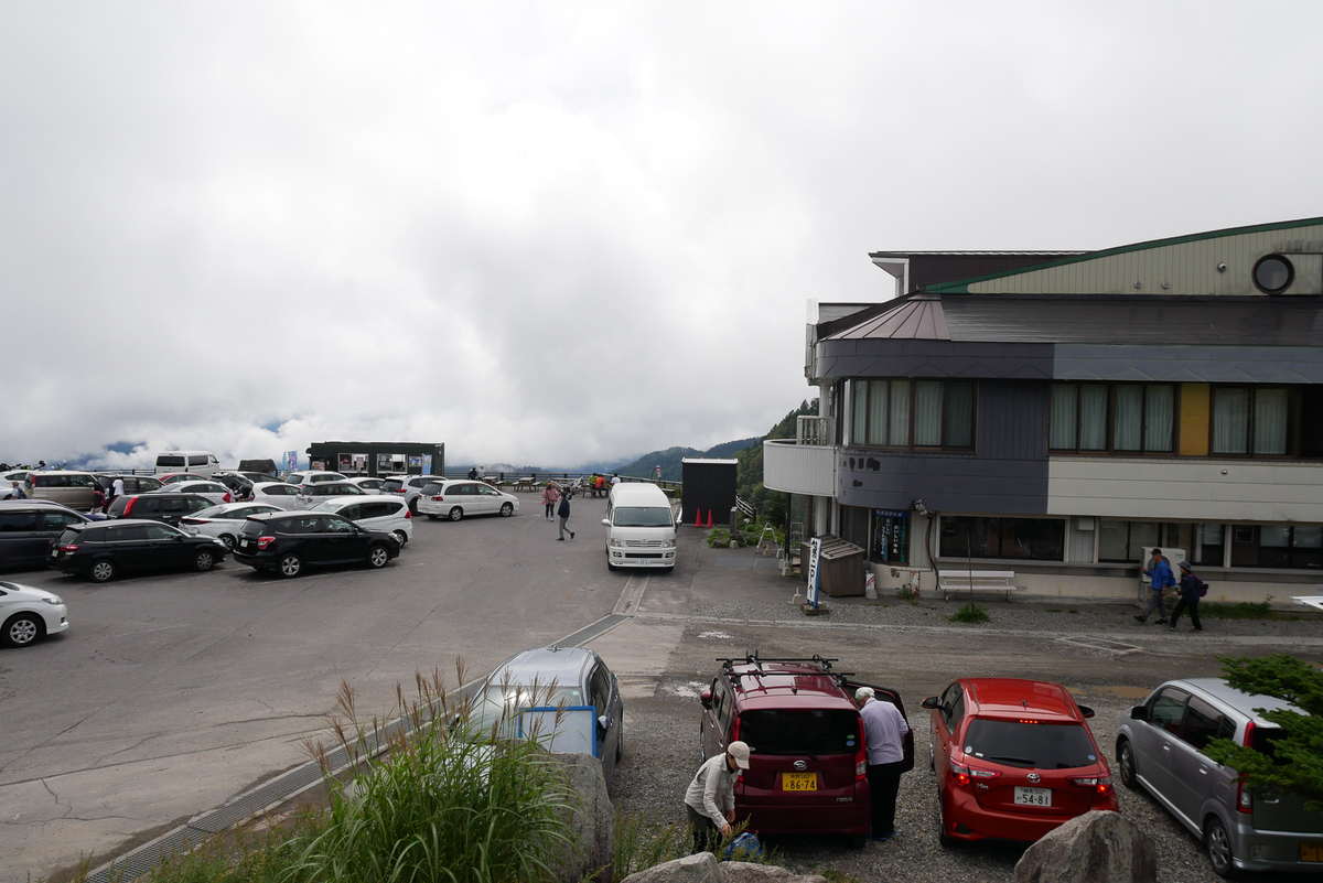 f:id:msx3:20200912103321j:plain f:id:msx3:20200912103321j:plain