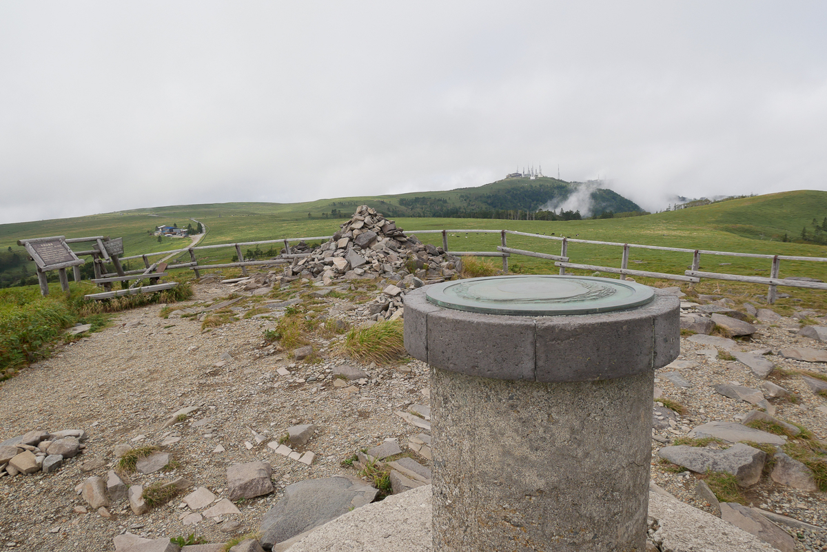 f:id:msx3:20200912104143j:plain f:id:msx3:20200912104143j:plain