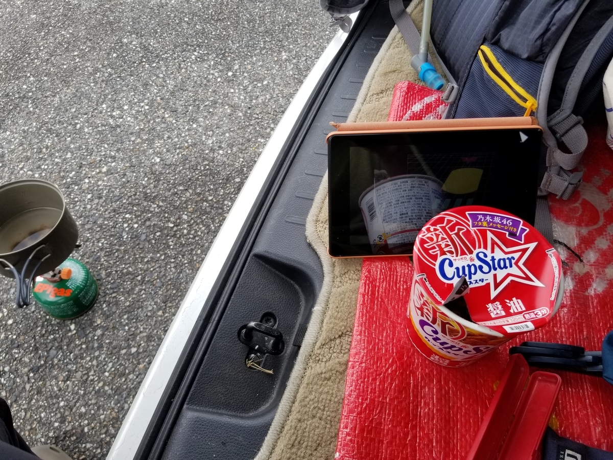 f:id:msx3:20200912124017j:plain f:id:msx3:20200912124017j:plain