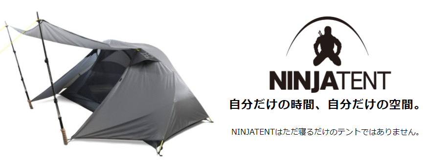 f:id:msx3:20200916181845p:plain