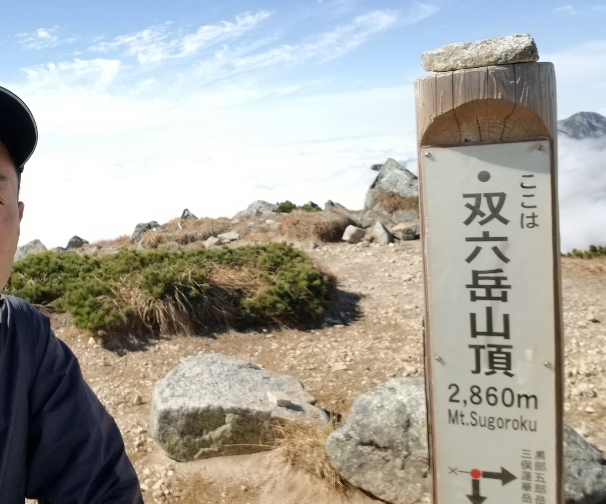 f:id:msx3:20201013113355j:plain f:id:msx3:20201013113355j:plain