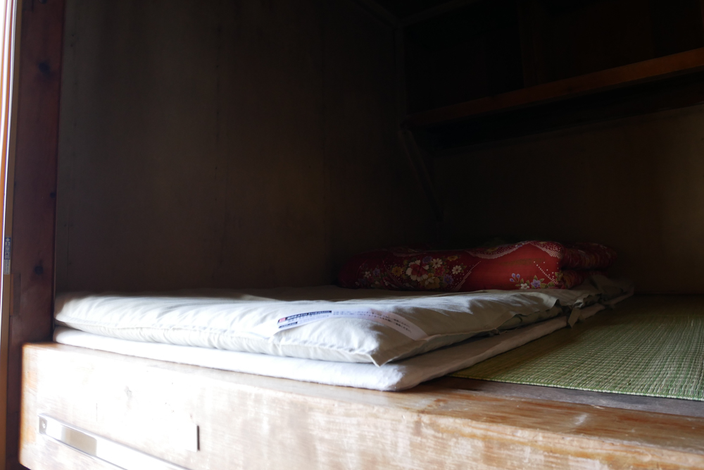 f:id:msx3:20201013154843j:plain f:id:msx3:20201013154843j:plain