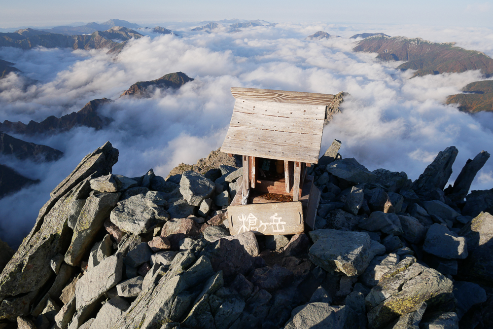 f:id:msx3:20201013162520j:plain f:id:msx3:20201013162520j:plain