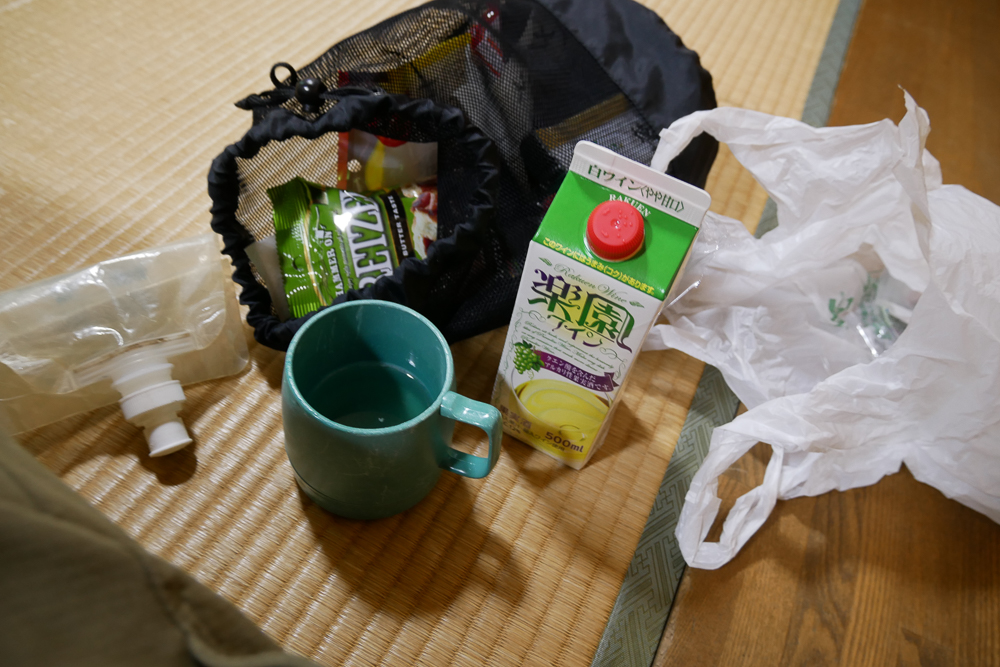 f:id:msx3:20201013180336j:plain f:id:msx3:20201013180336j:plain