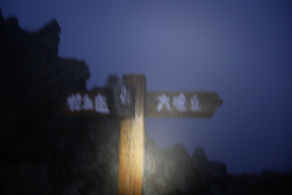 f:id:msx3:20201014052636j:plain f:id:msx3:20201014052636j:plain