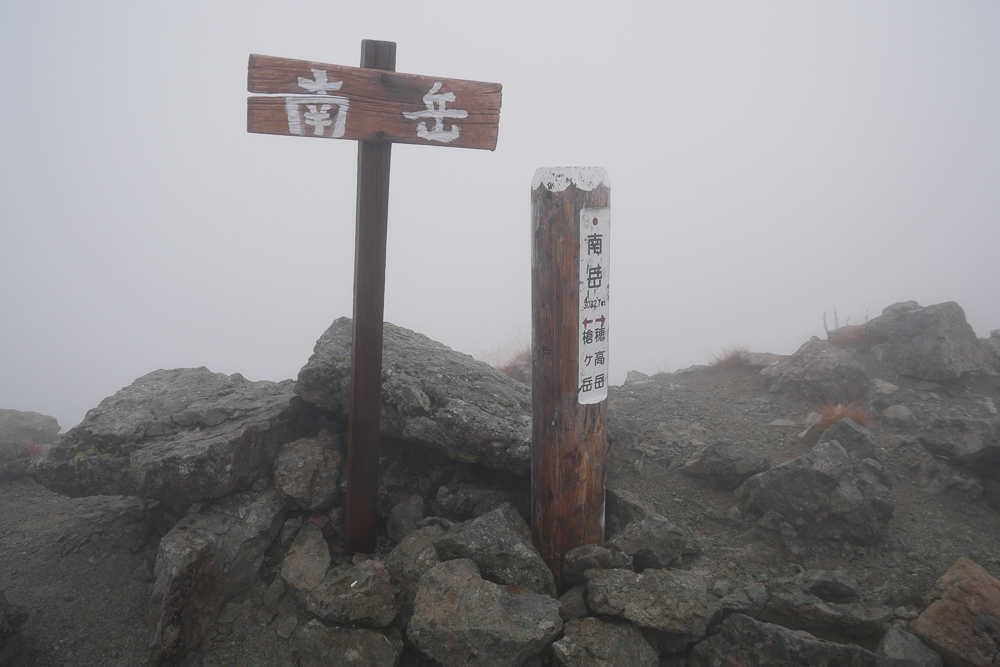 f:id:msx3:20201014064947j:plain f:id:msx3:20201014064947j:plain