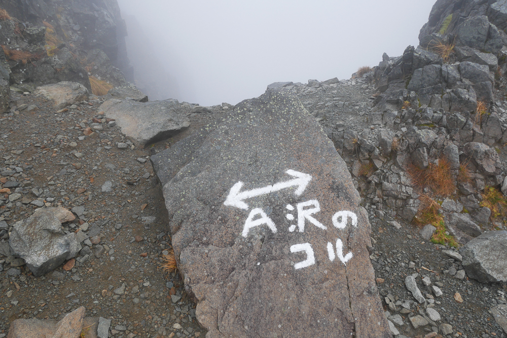 f:id:msx3:20201014082040j:plain f:id:msx3:20201014082040j:plain