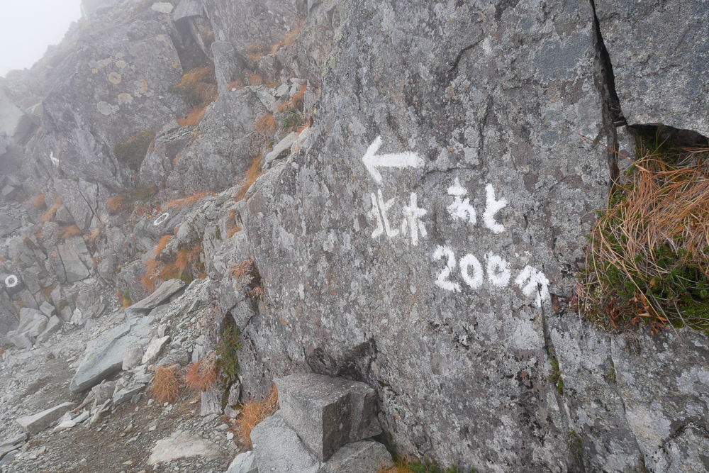 f:id:msx3:20201014085757j:plain f:id:msx3:20201014085757j:plain